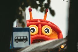 День города Шуя 2018