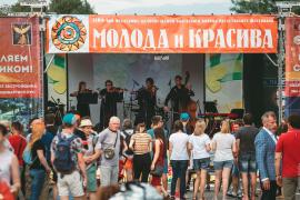 Молода и красива. 10 лет. Палех