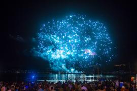 Фестиваль фейерверков. Кострома 2015