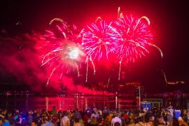 Фестиваль фейерверков. Кострома 2015