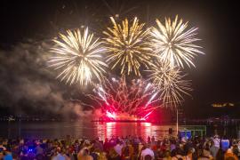 Фестиваль фейерверков. Кострома 2015