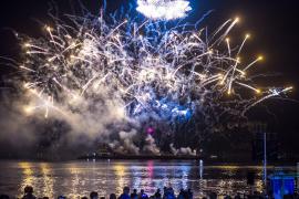 Фестиваль фейерверков. Кострома 2015