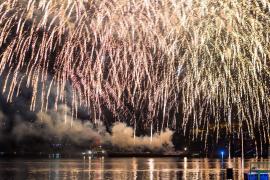 Фестиваль фейерверков. Кострома 2015